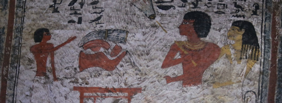 Qubbet el Hawa - Universidad de Jaén