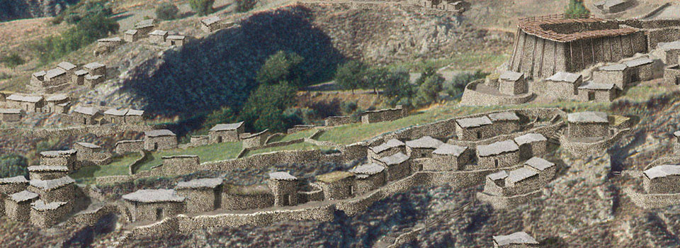 Cerro de la Encina